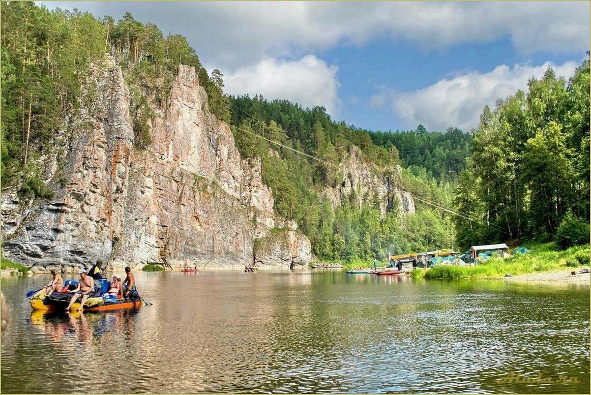 Активный отдых в Свердловской области летом