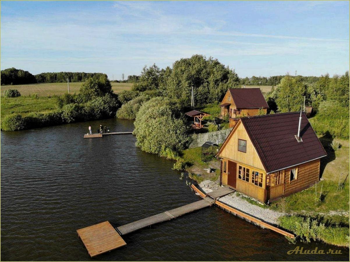 Идеальная база отдыха для рыбаков в живописной Рязанской области — комфорт, уют и уловистые водоемы