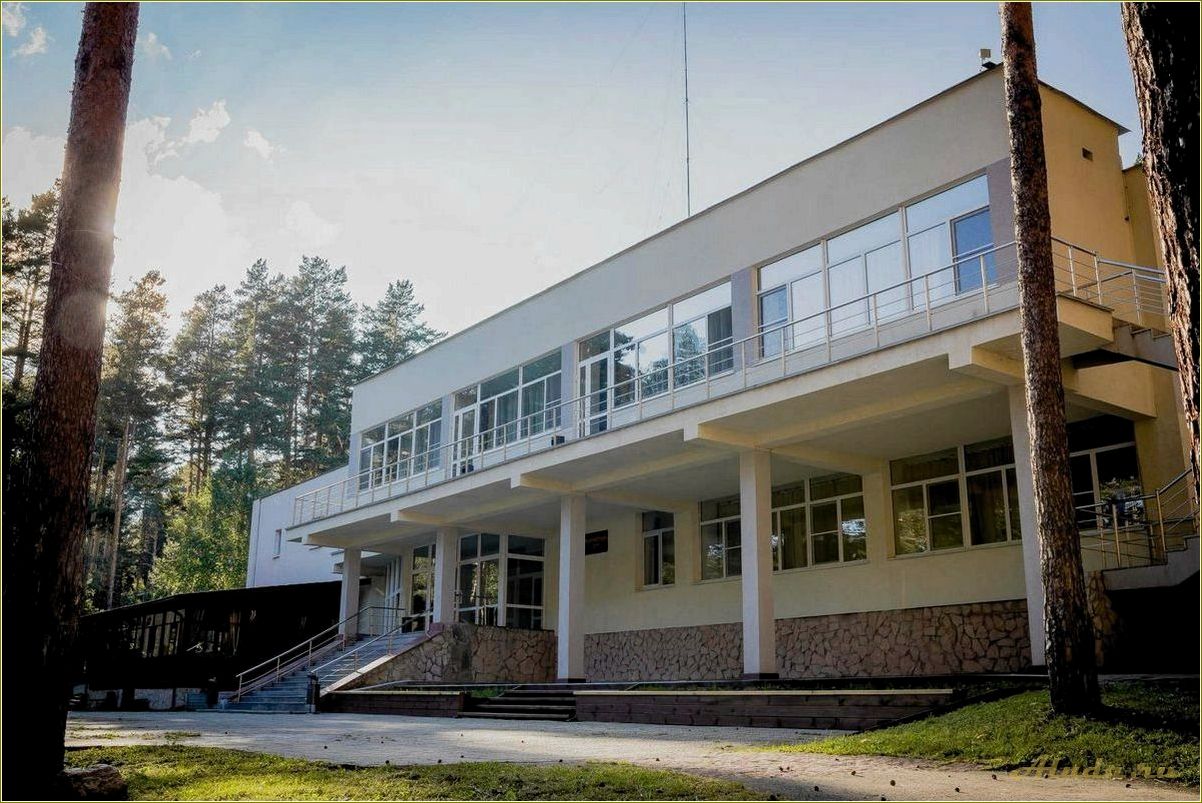 База отдыха полный пансион Свердловская область