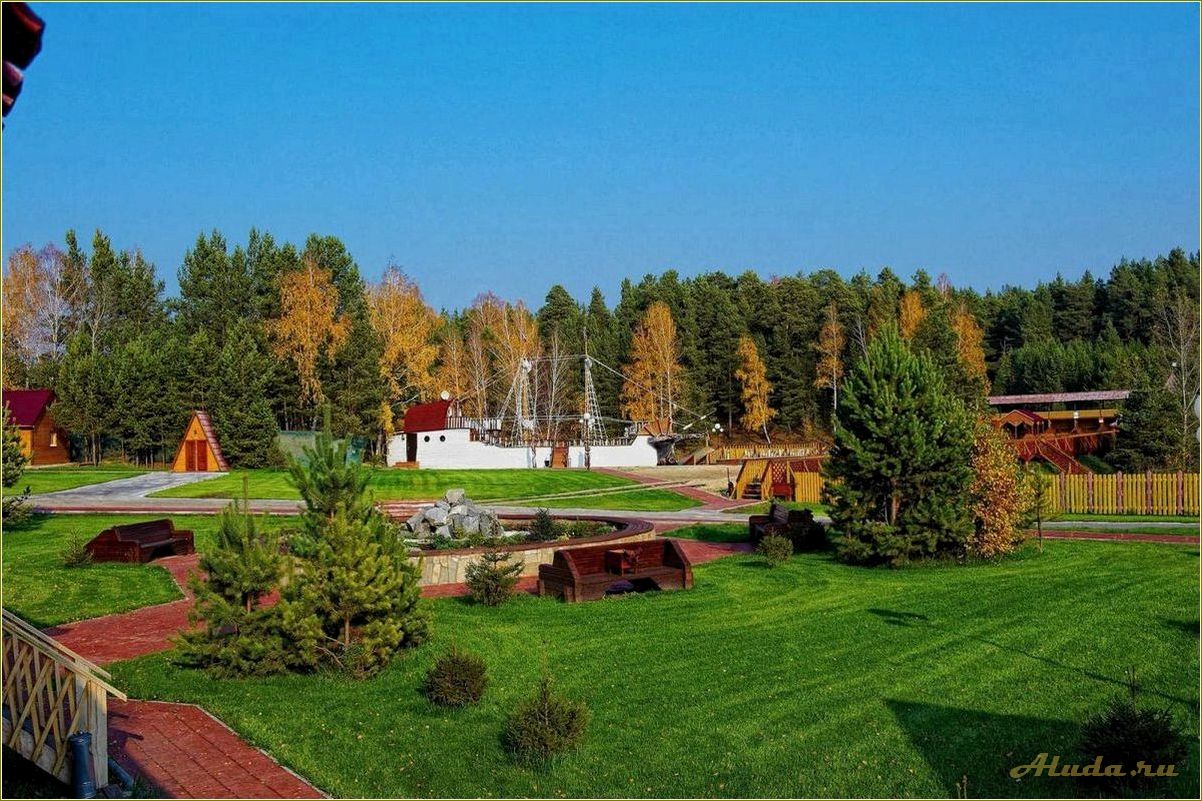 Базы отдыха Тюменской области: лучшие места для отдыха и развлечений