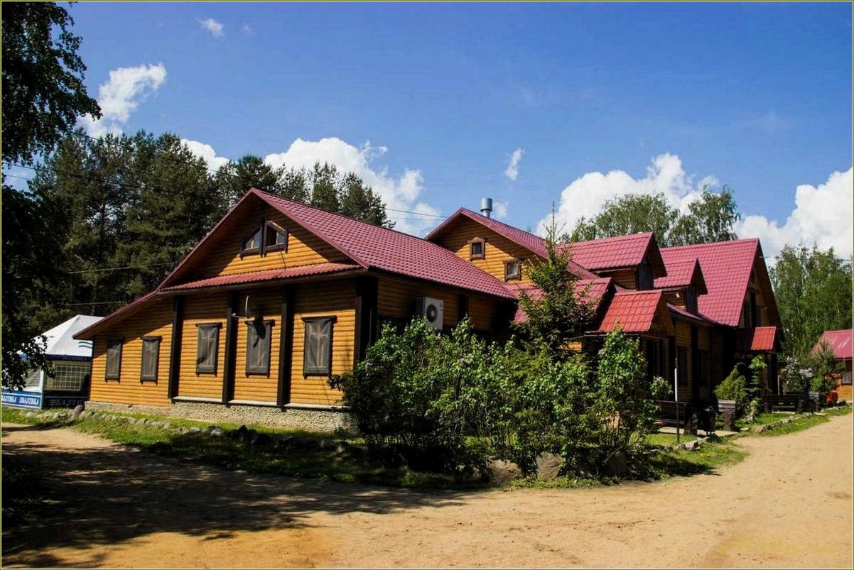 Дом отдыха в городе Рыбинск Ярославской области