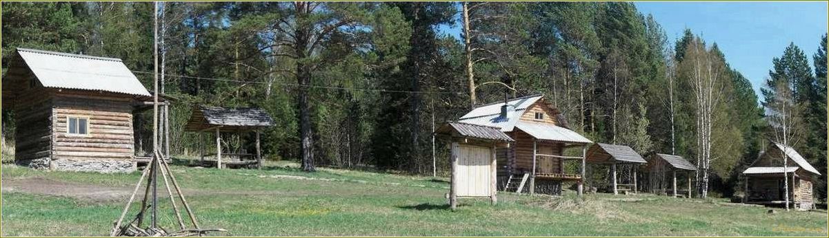 Доронькино: челябинская область база отдыха