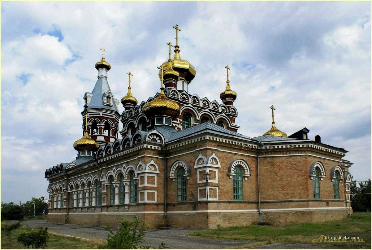 Мартыновка Ростовской области — места, которые стоит посетить