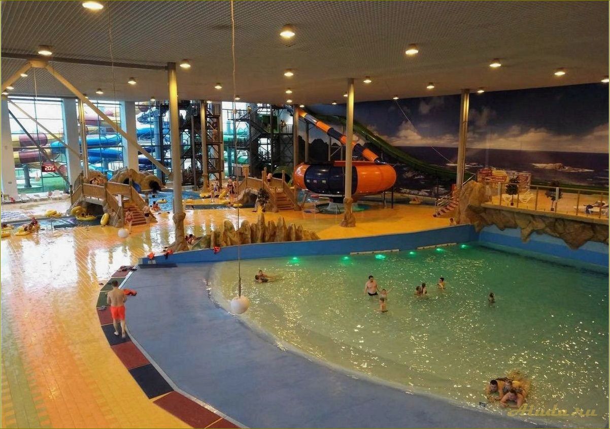 Рязанская область — база отдыха с аквапарком, где можно отлично провести время с семьей или друзьями