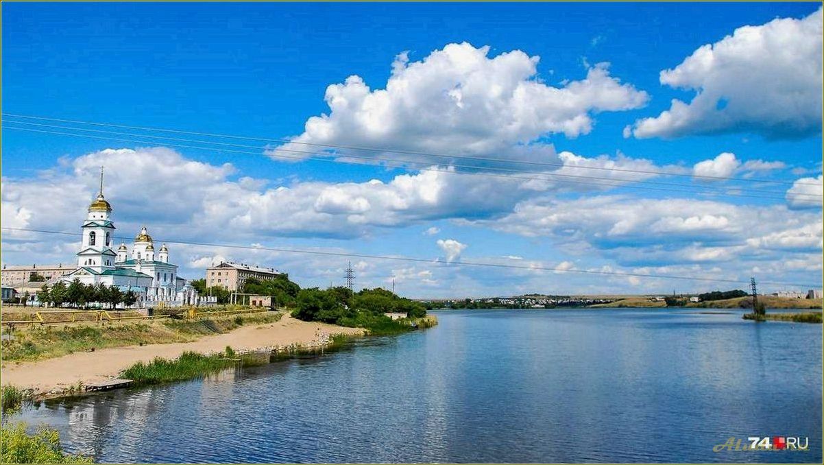 Активный отдых в Троицке, Челябинская область: лучшие развлечения и достопримечательности