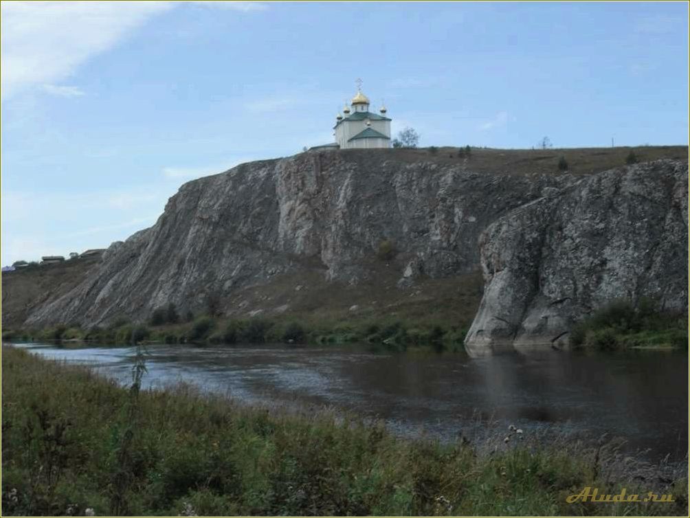 Аромашево Свердловская область достопримечательности