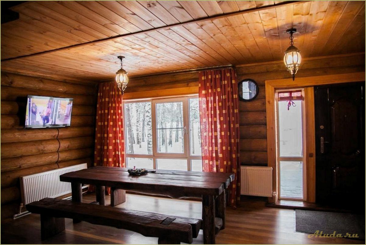 База отдыха на сутки в Рязанской области — идеальное место для незабываемого отдыха