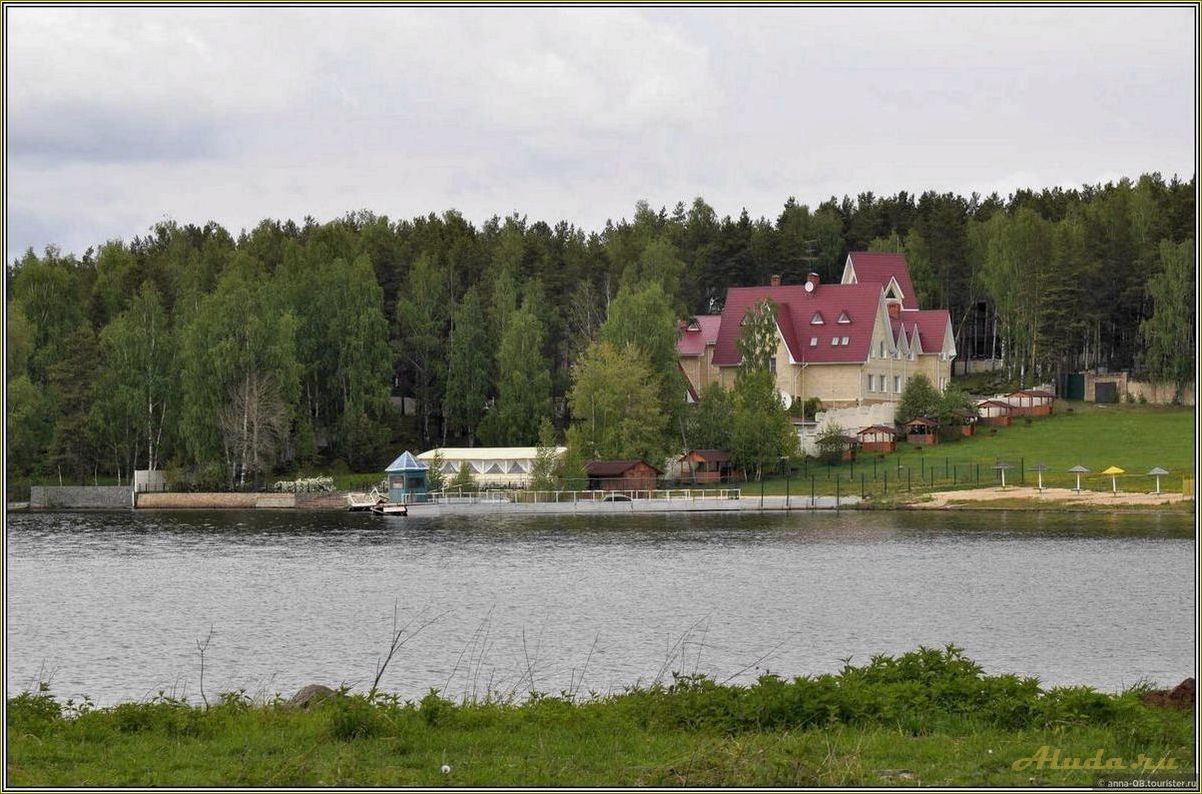База отдыха Таватуй в Свердловской области с бассейном
