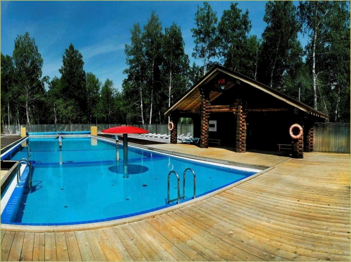 Отдых в Свердловской области: наслаждайтесь бассейном и сауной в уютной базе отдыха