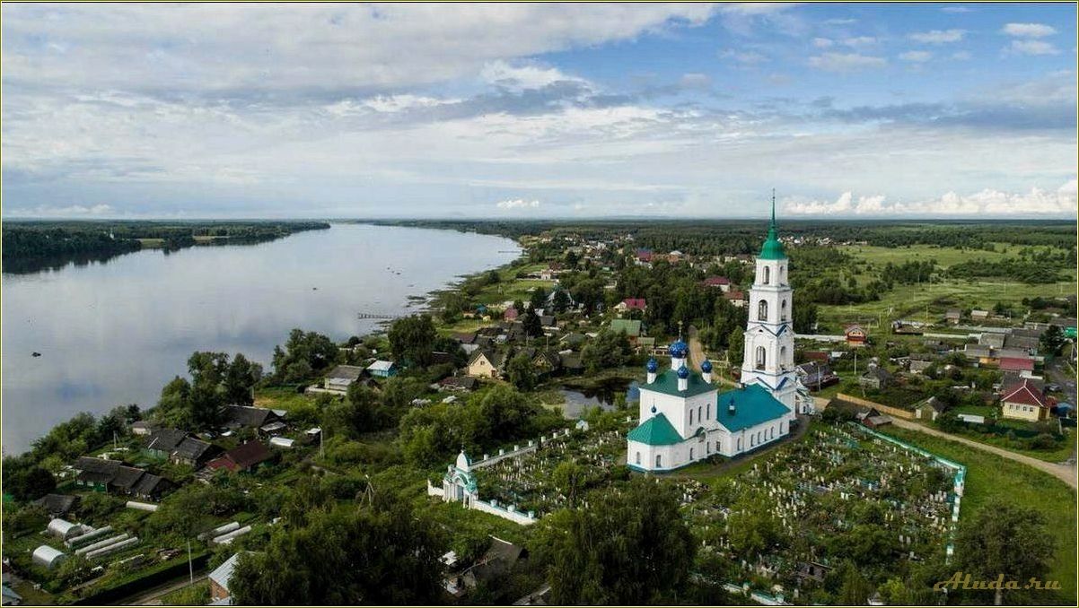 Диево городище: достопримечательности Ярославской области