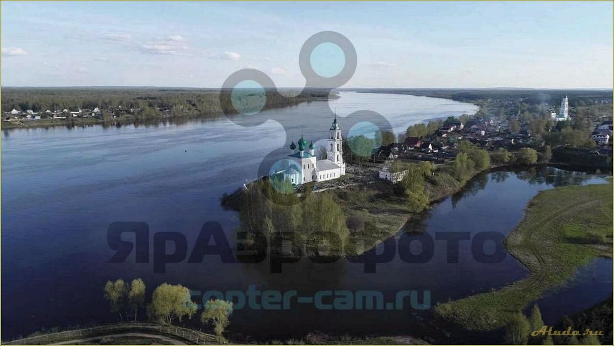 Диево городище: достопримечательности Ярославской области