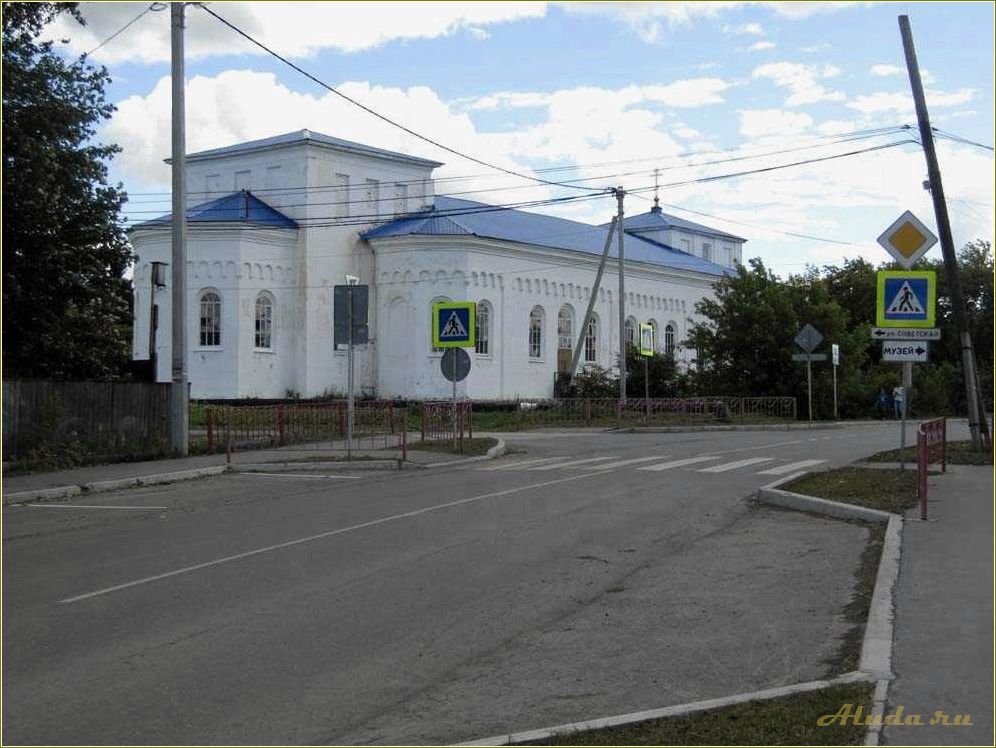 Исследуйте удивительные достопримечательности Свердловской области рядом с Байкалом