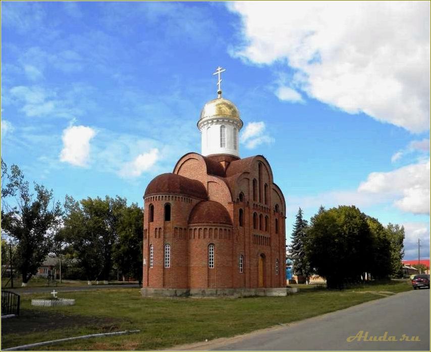 Кашары Ростовской области — идеальное место для отдыха и развлечений