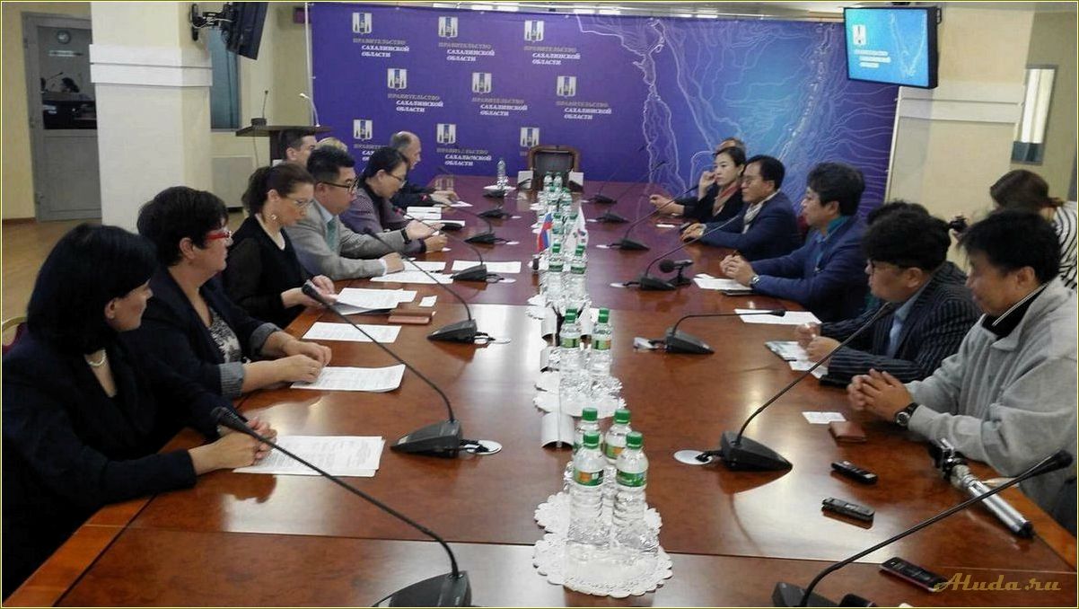 Комитет по туризму Сахалинской области