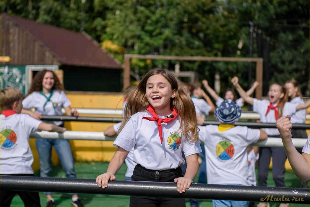 Нижегородская область предлагает разнообразные возможности для детского отдыха — от экскурсий и активного отдыха до познавательных программ и культурных мероприятий