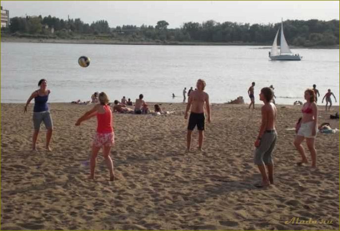 Пляжный отдых в Омской области — наслаждайтесь солнцем и песчаными пляжами