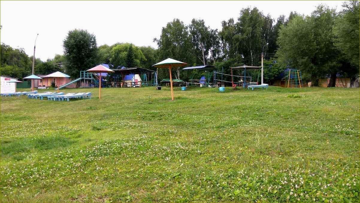 Акции базы отдыха в Челябинской области