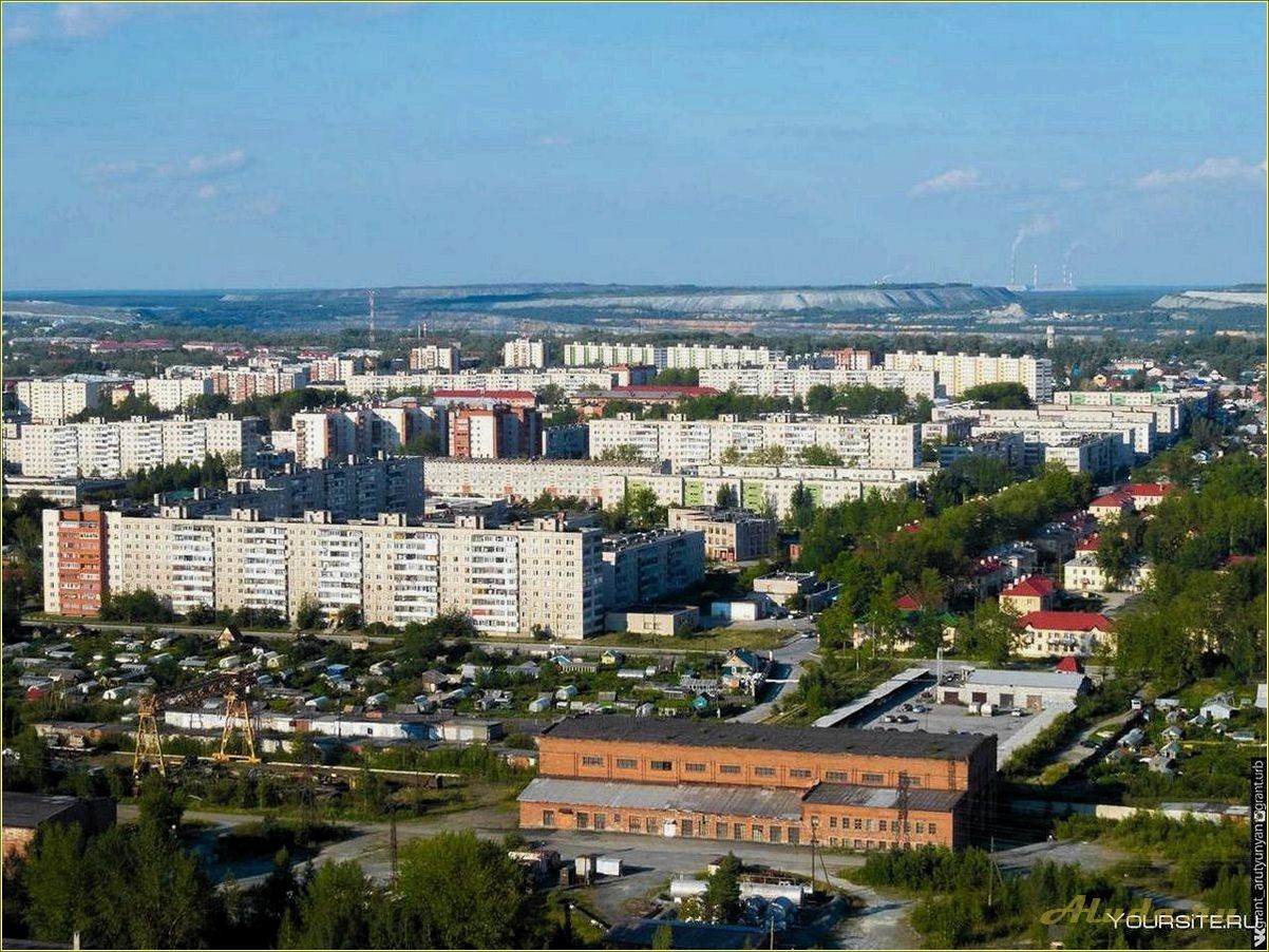 Асбест: достопримечательности города Свердловской области