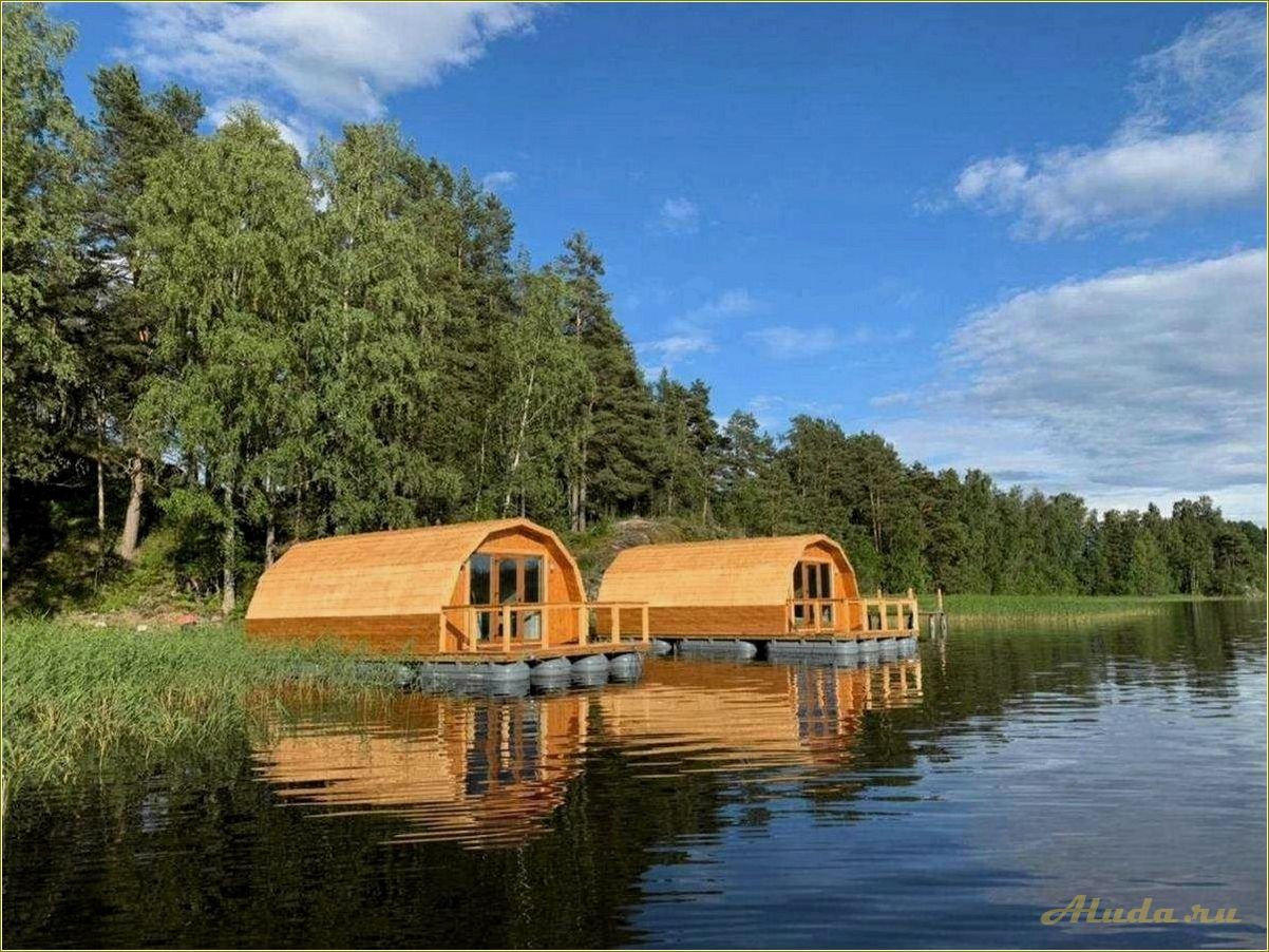 Отдых в комфортабельных домиках у озера в Псковской области — насладитесь природой и полным релаксом!