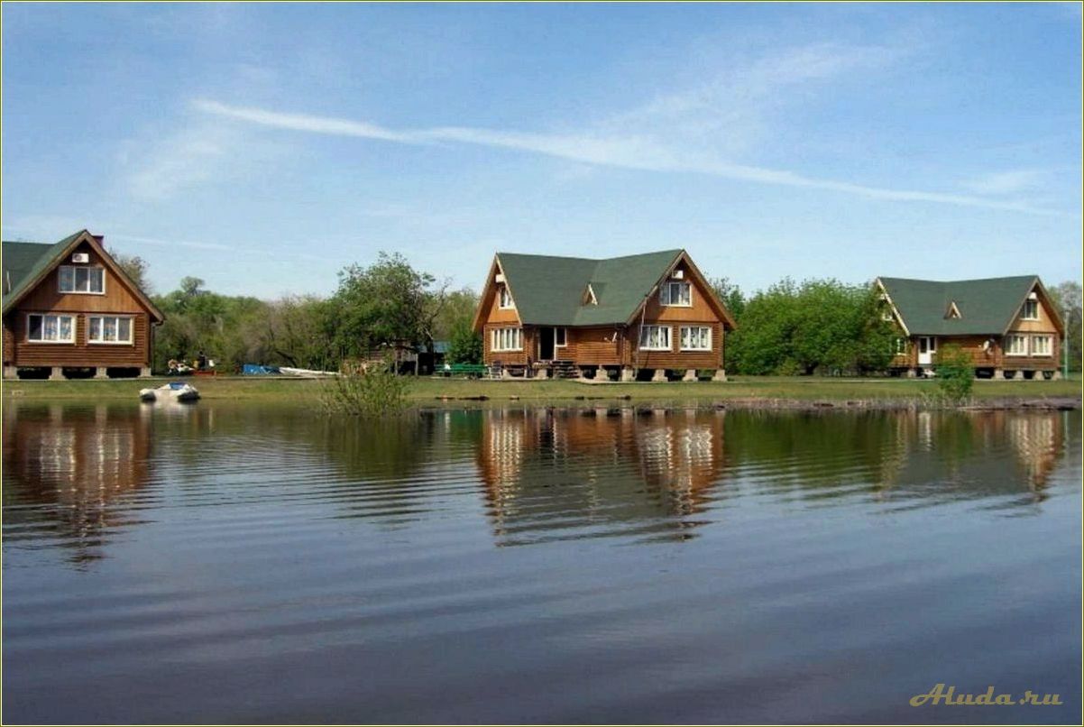 Отдых в Рязани и Рязанской области — комфортабельные домики с возможностью рыбалки в окружении природы