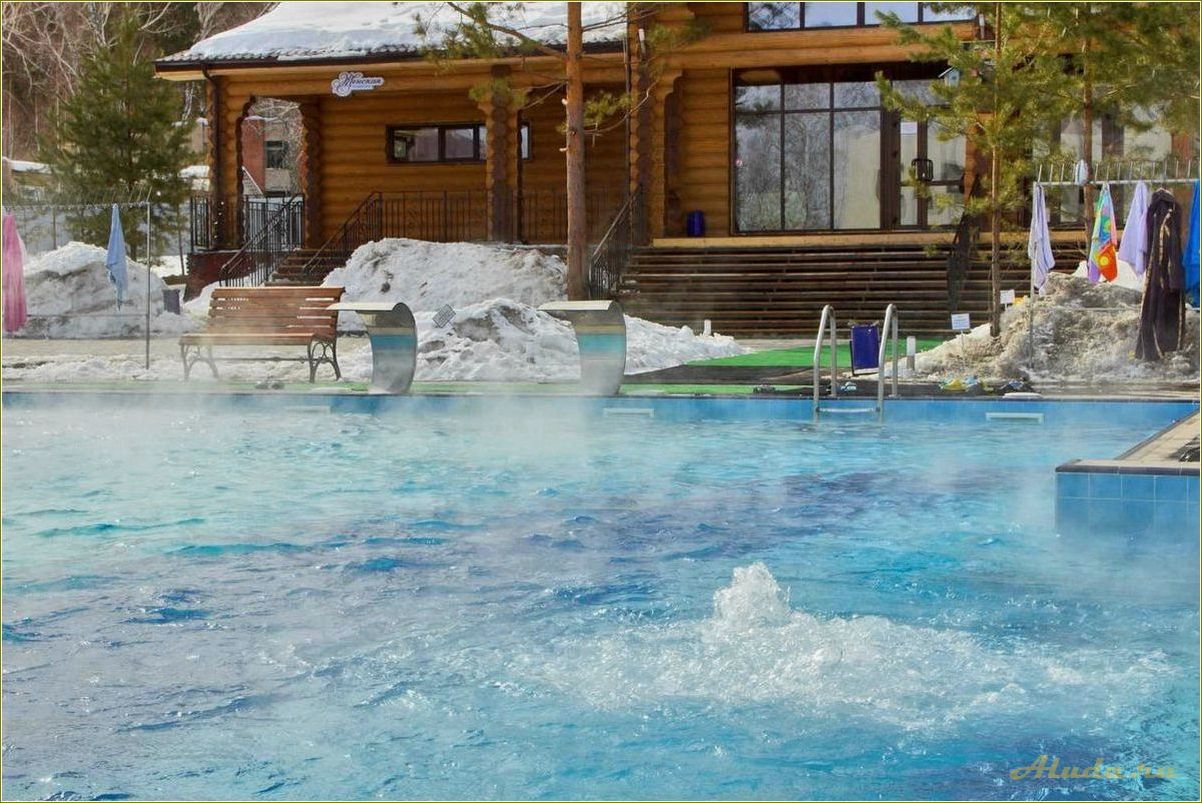 Отдых на базе с уютным теплым бассейном в Свердловской области