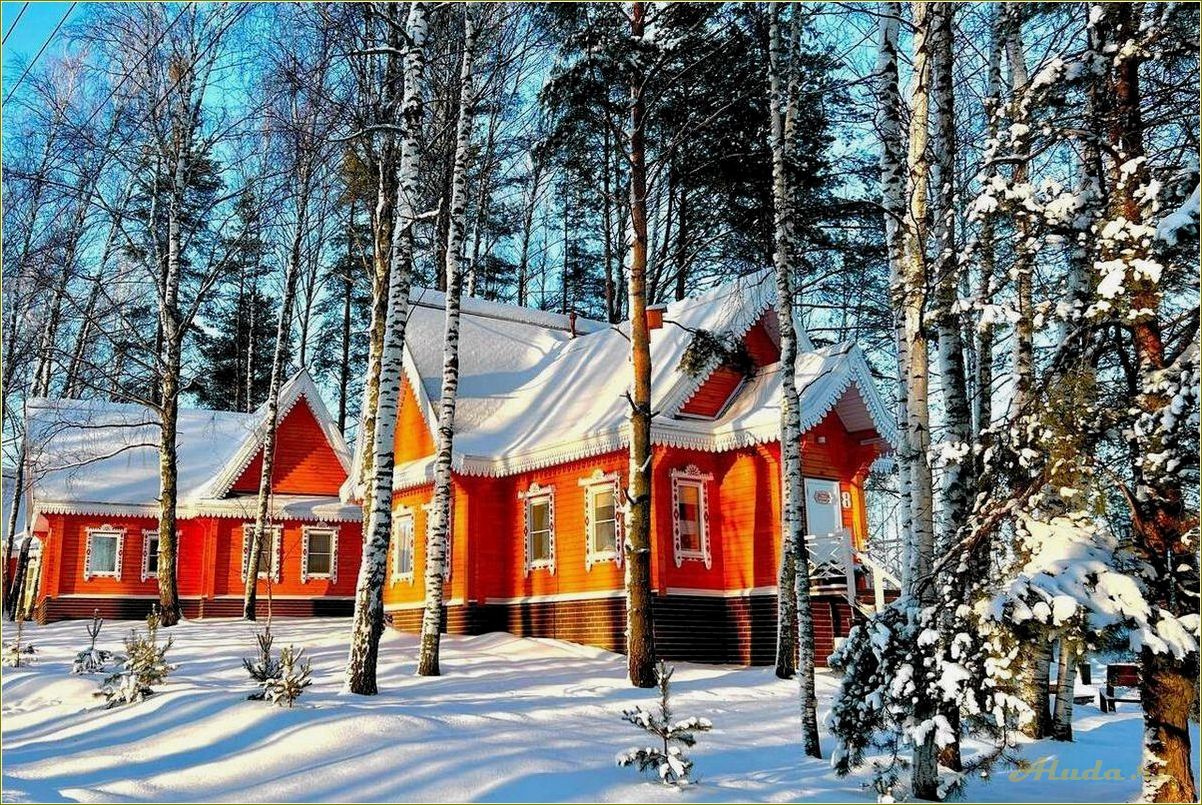 Элитные дома отдыха в Ярославской области
