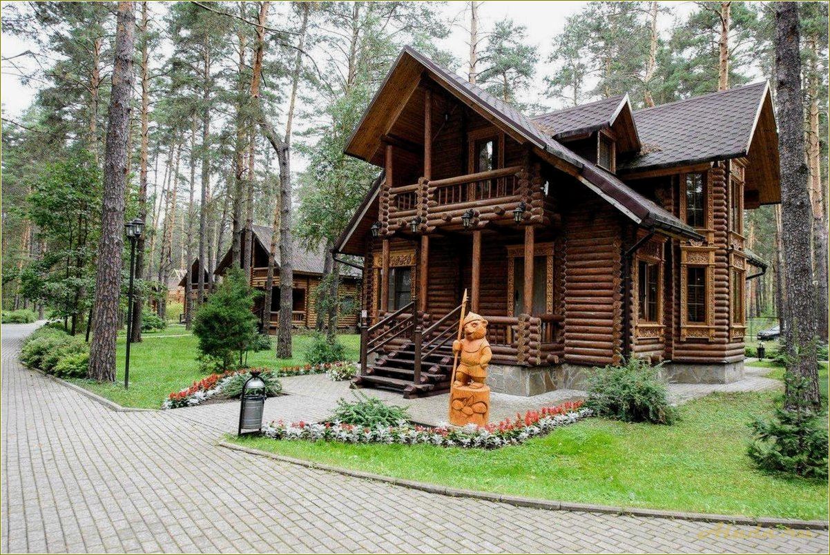 Элитные дома отдыха в Ярославской области