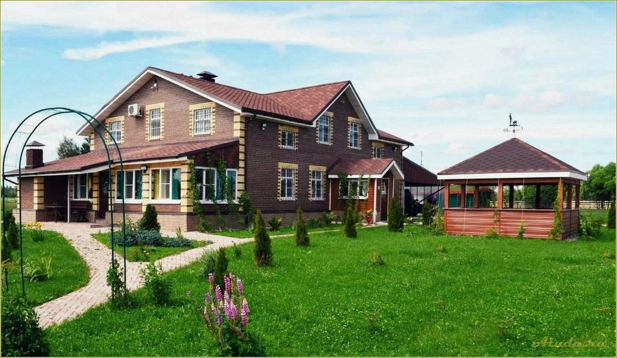Отзывы о домах отдыха в Ярославской области