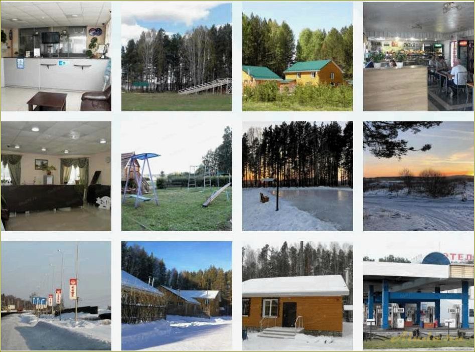 Как забронировать номер на базе отдыха в Свердловской области?