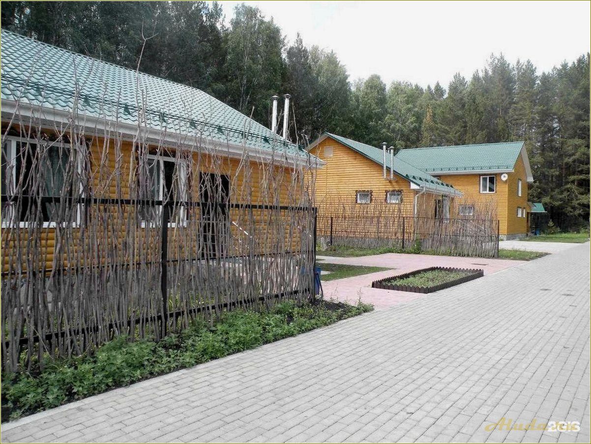 Зеленая горка база отдыха Свердловская область