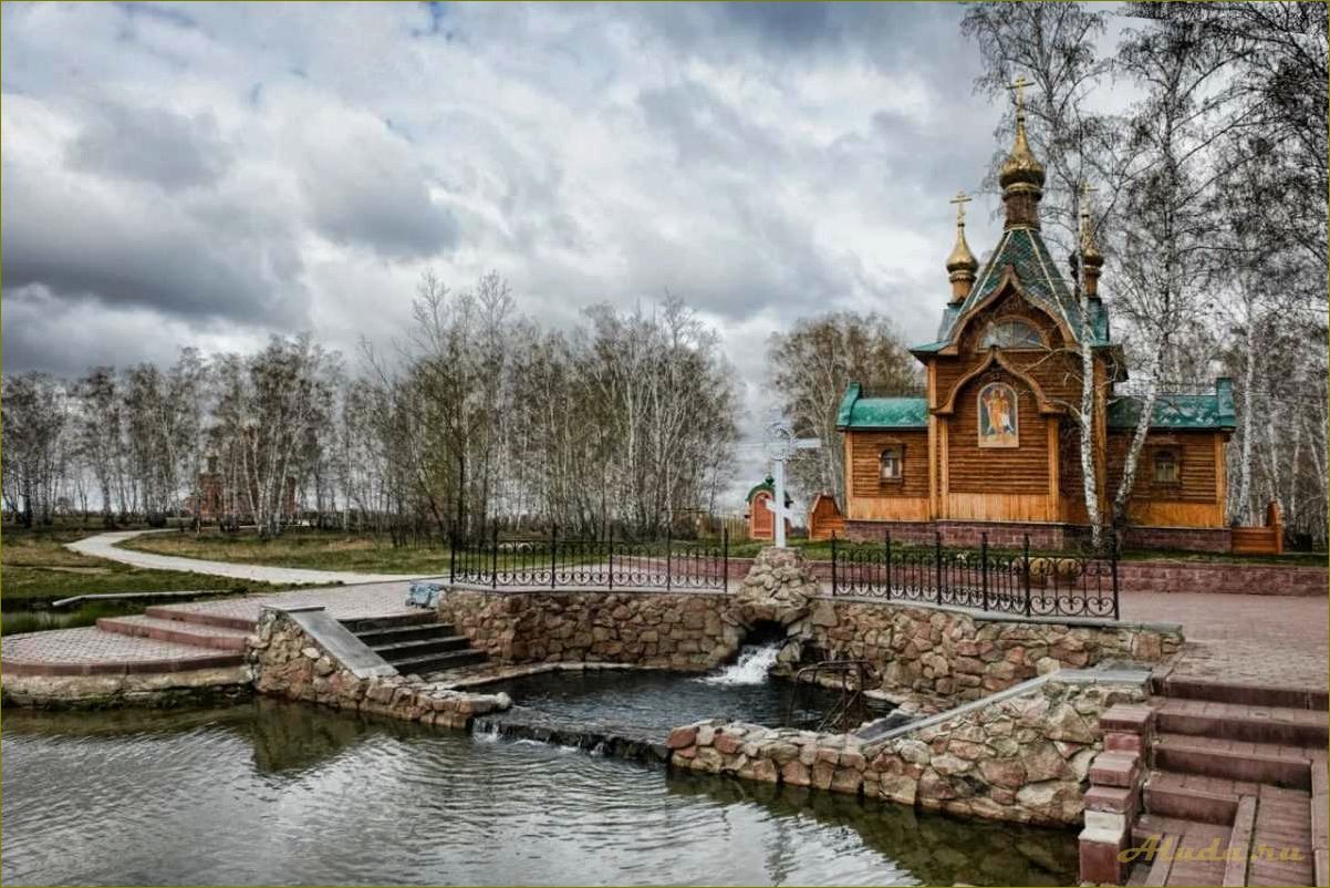 Отдых в Ачаире — прекрасная возможность провести время в Омской области