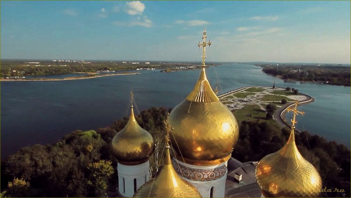 Агентство по туризму Ярославской области: официальный сайт и туристическая информация