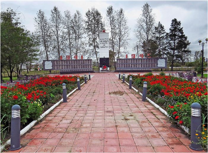 Амурская железная дорога. Часть 1: Белогорск - Магдагачи через Амурские прерии