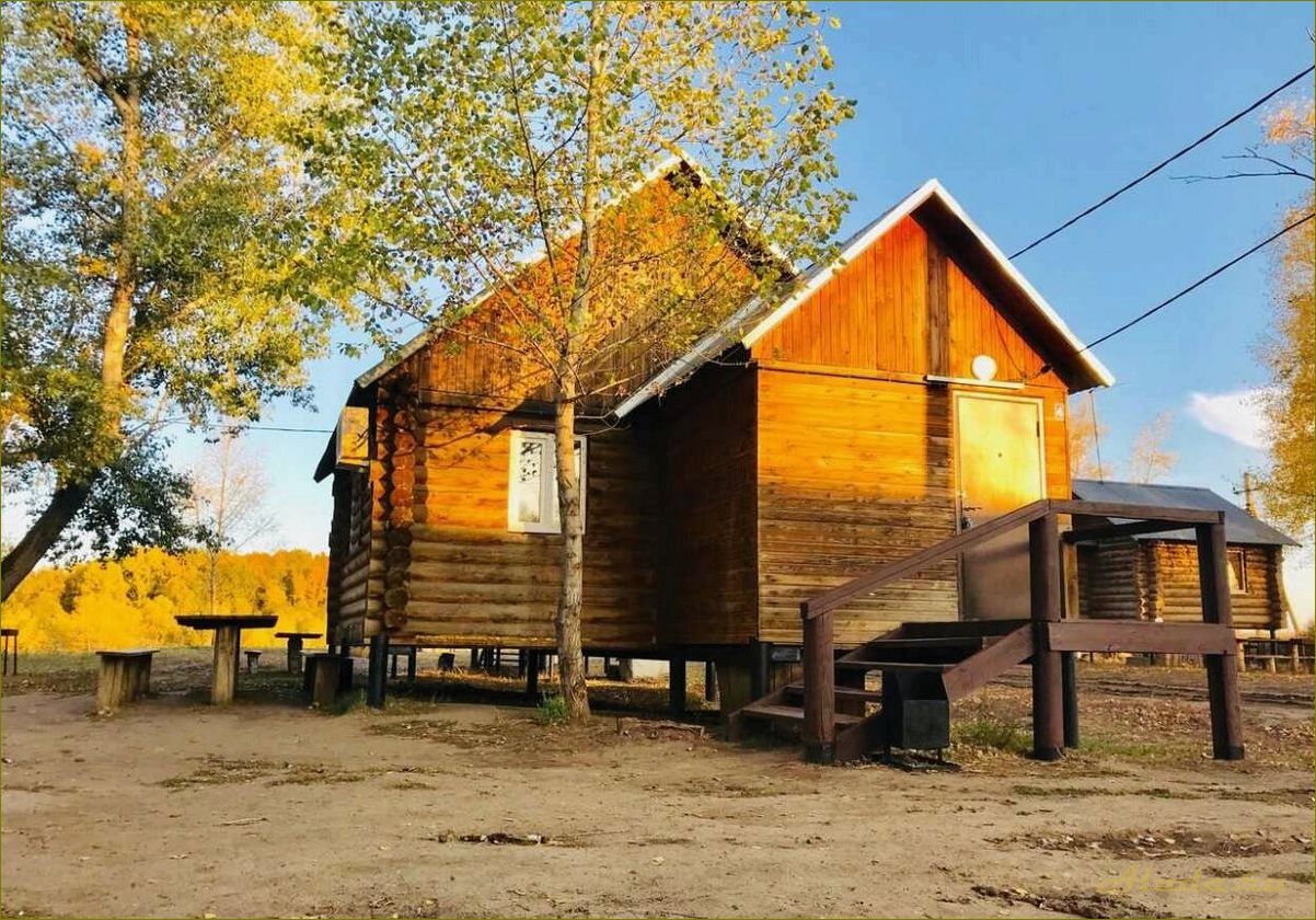 Уютные домики для отдыха в оренбургской области — идеальное место для базы отдыха