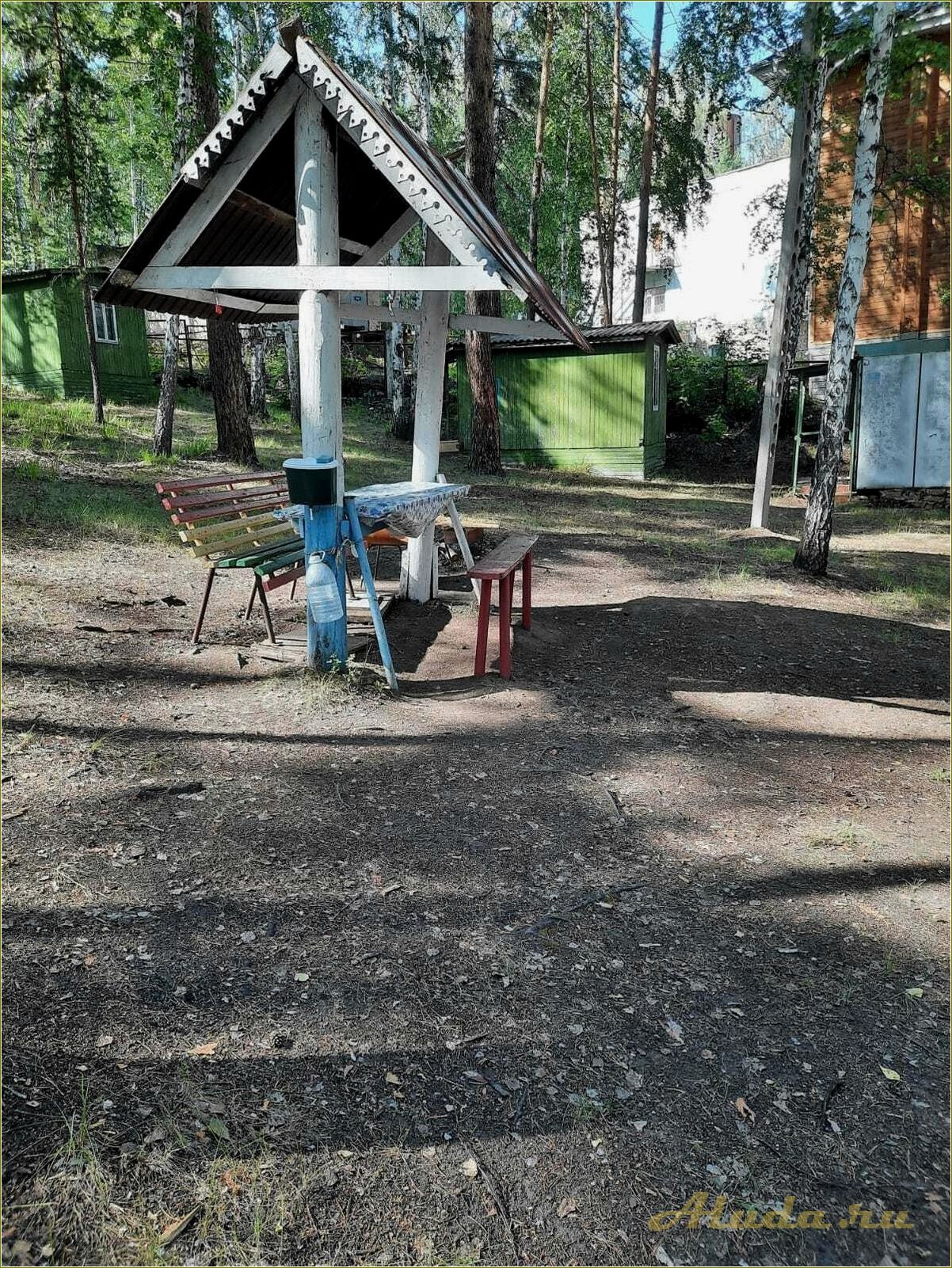 База отдыха Виктория в Челябинской области: комфорт и развлечения на природе
