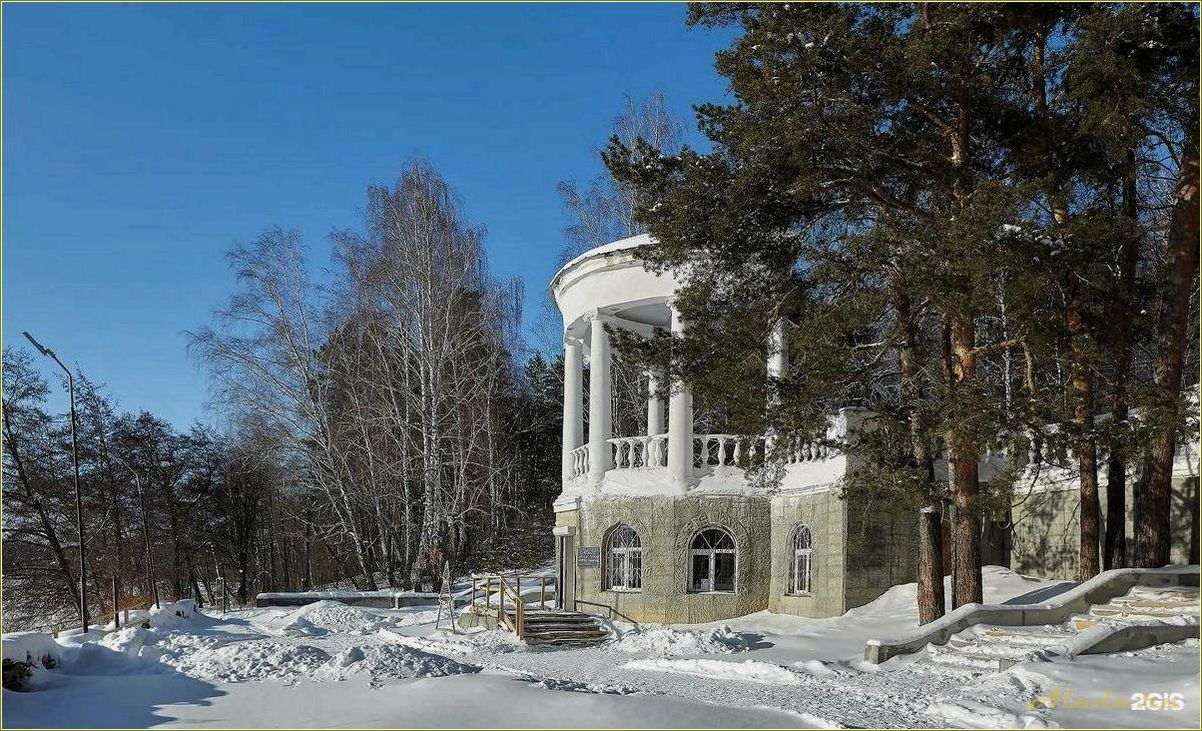 Дом отдыха Утес в Челябинской области: комфорт и релаксация на природе
