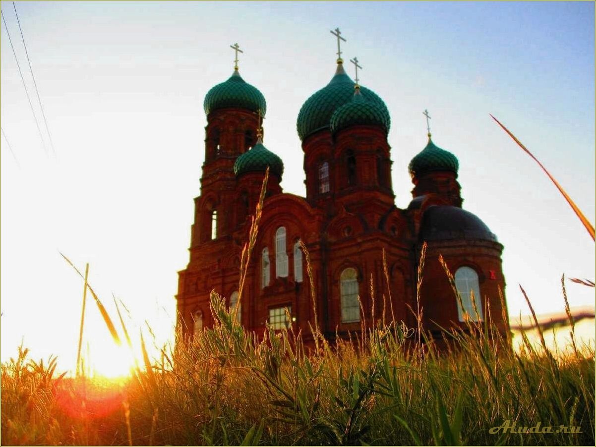 Изумительные места для посещения в Екатериновском районе Саратовской области