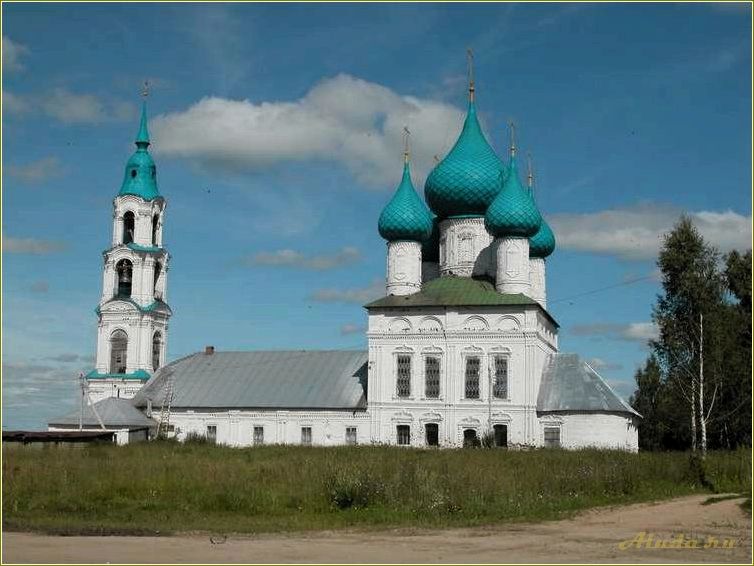 Достопримечательности Вакарево Ярославской области