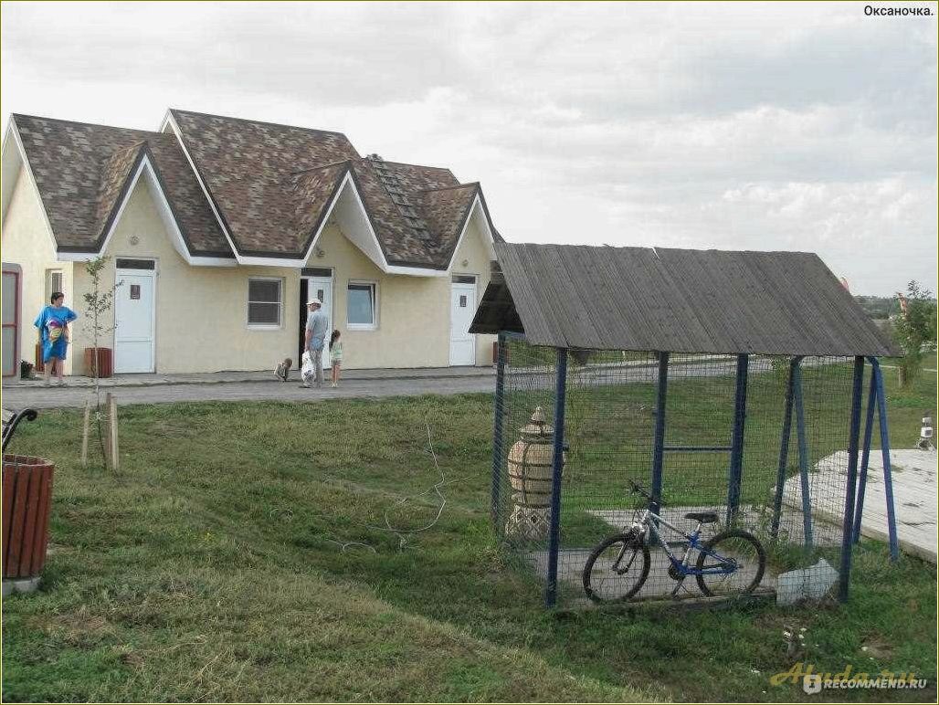 Генеральское село в Ростовской области — идеальная база отдыха для всей семьи