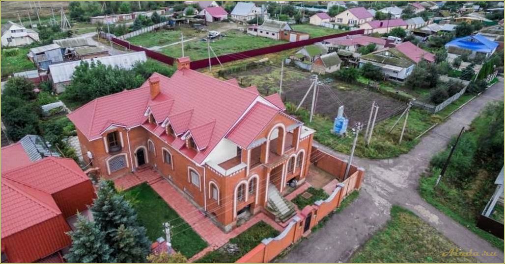 Генеральское село в Ростовской области — идеальная база отдыха для всей семьи