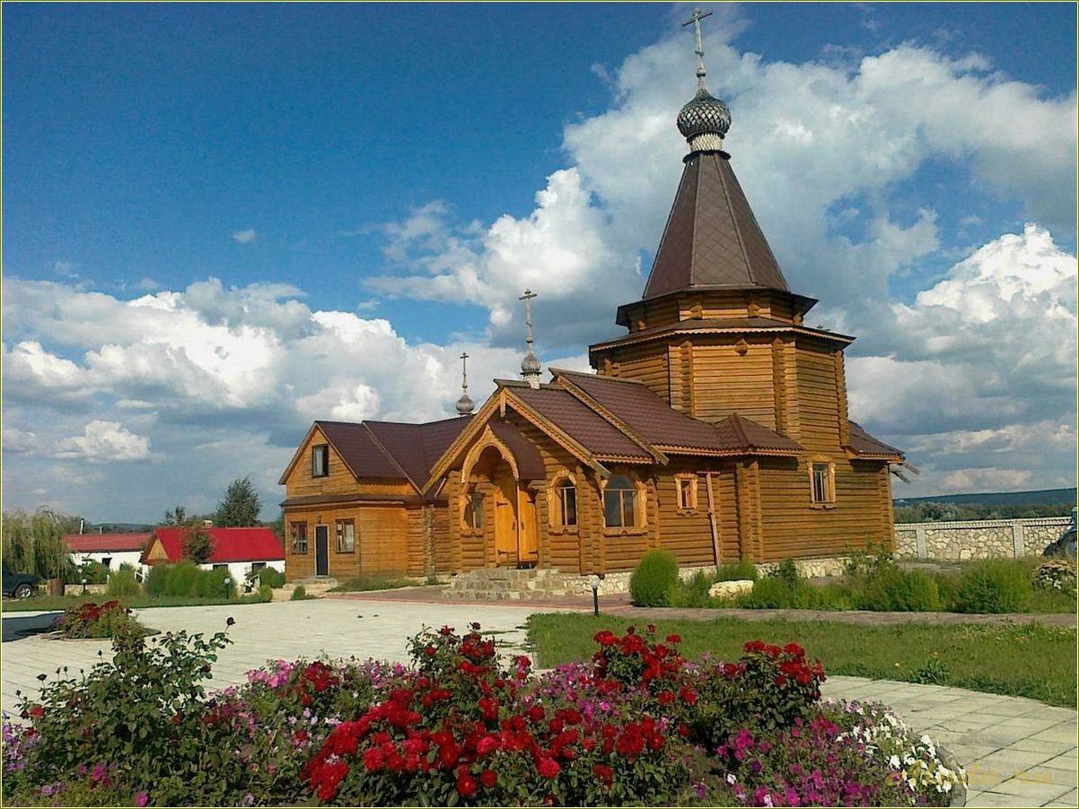 Самарская область Алексеевский достопримечательности