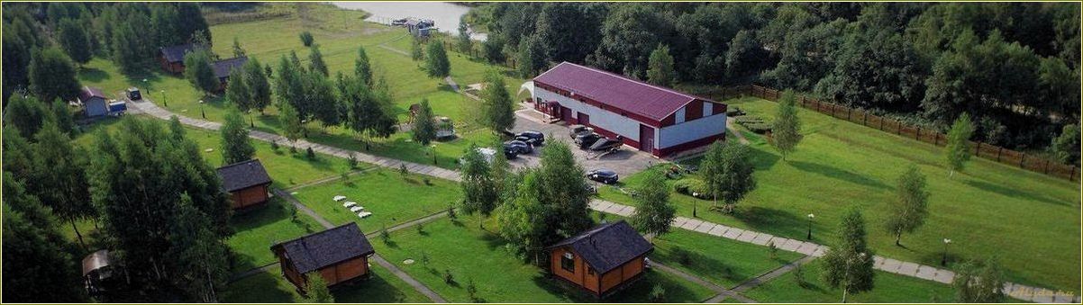 Верхне-Никульское: база отдыха в Ярославской области