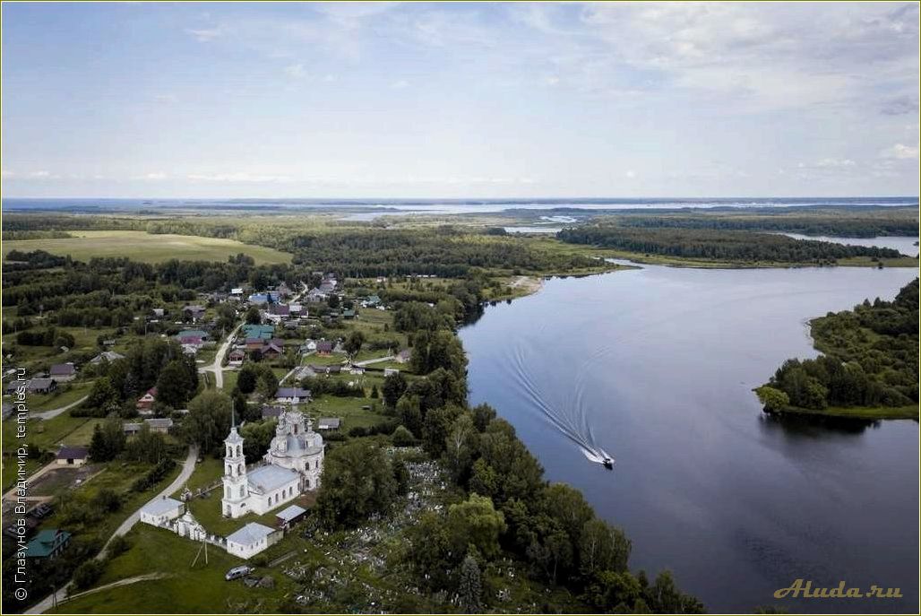 Верхне-Никульское: база отдыха в Ярославской области