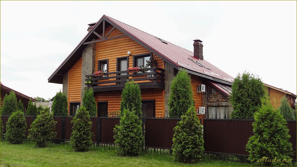 Дома отдыха в Ульяновской области