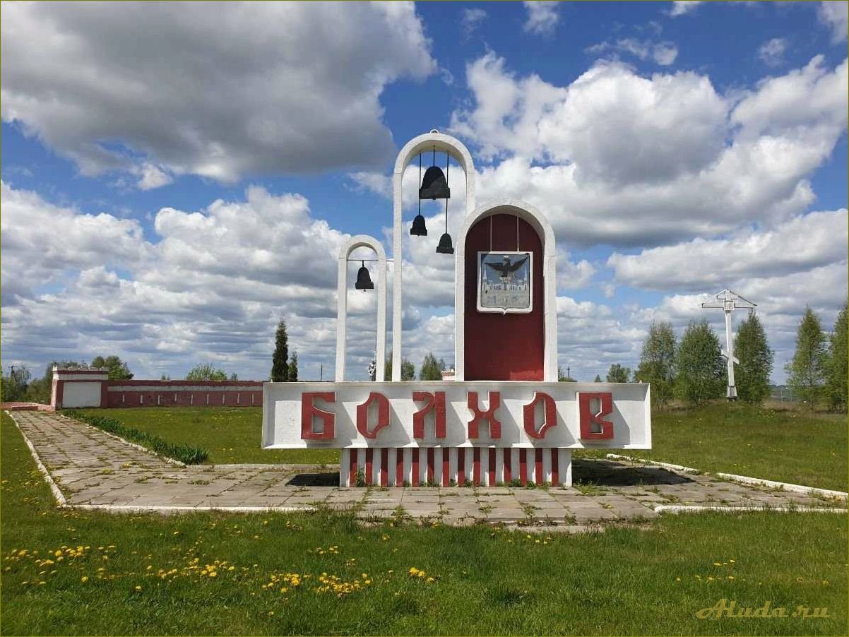 Орловский район орловской области — откройте для себя великолепные достопримечательности и уникальное наследие