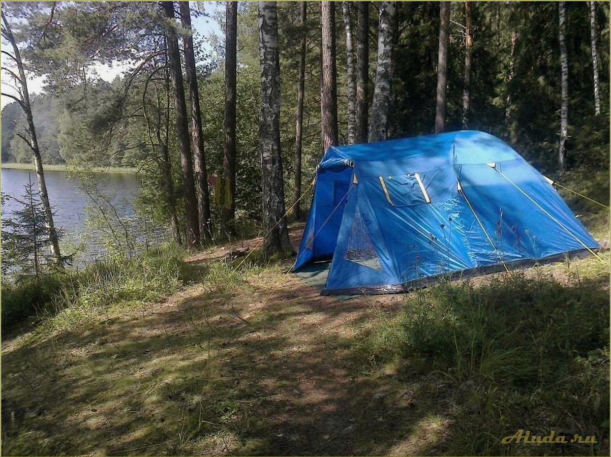 Отдых на голубых озерах Тверской области