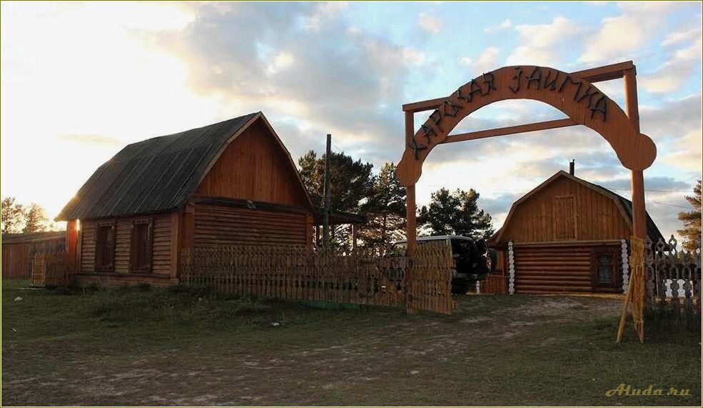 Молчаново: туристическая база отдыха в Томской области