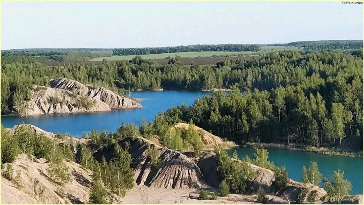 База отдыха Голубые озера Тульская область