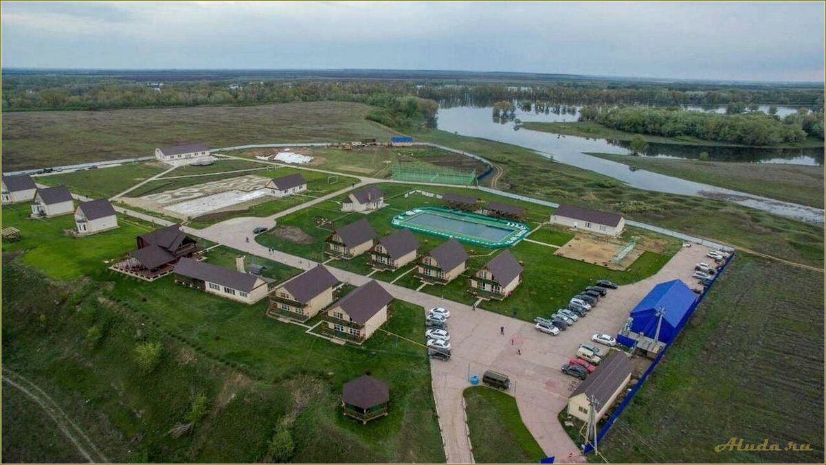База отдыха в Красном Яре Саратовской области