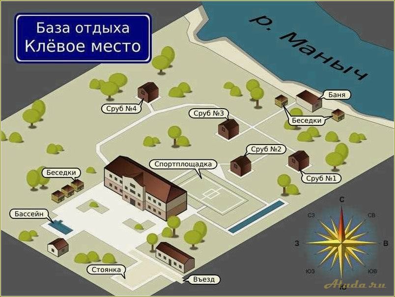 База отдыха в Смоленской области: клевое место для отдыха и развлечений